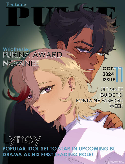 Fake magazine cover made for the "wrioney week 2024" ship week event.